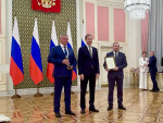 ВКМ-Сталь признана лауреатом конкурса Правительства РФ в области качества 2023 г.