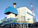 ОДК поставит газотурбинное оборудование для Чаяндинского месторождения