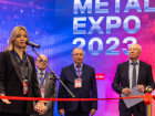 29-я Международная промышленная выставка "Металл-Экспо'2023". День первый