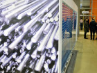 МеталлСтройФорум'2010: металлопродукция для стройиндустрии