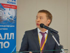 "Сервисные металлоцентры: оборудование, технологии, рынок", 5-я Общероссийская конференция