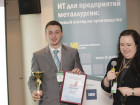 Награждение победителей конкурса «Лучший интернет-проект 2011 года среди металлургических и металлоторговых компаний России и стран СНГ»