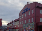 Запуск фабрики окомкования на Стойленском ГОКе группы НЛМК