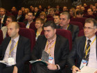 Общероссийская конференция "Региональная металлоторговля России-2014"