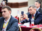 21-я Международная конференция "Российский рынок металлов"