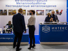 26-я Международная промышленная выставка "Металл-Экспо'2020" (второй день)