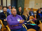 5-ая Общероссийская конференция "Проволока-крепеж-2016"