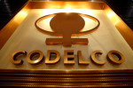 Чилийская Codelco привлекает Glencore для строительства медного завода