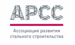 Опубликована программа конференции АРСС в Сочи