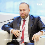 CYBERSTEEL на круглом столе Росатома «Металлургия сегодня и завтра. Вызовы современности»