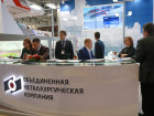 Металл-Экспо' 2015: четыре дня плодотворной работы