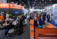 Журнал «Металлоснабжение и сбыт» на выставке «Металл-Экспо'2025»