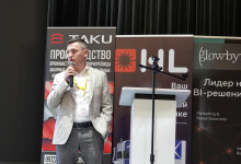 16-я Международная конференция «Сервисные металлоцентры: оборудование, технологии, рынок»