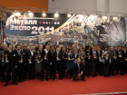 Международная выставка Металл-Экспо’2011 завершила свою работу