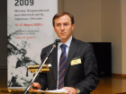  4-я международная конференция «Рынок арматурного проката: тенденции производства и потребления 2009»
