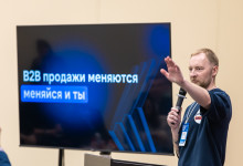 Журнал «Металлоснабжение и сбыт» на выставке «Металл-Экспо'2025»