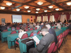 3-я специализированная конференция «ИТ для предприятий металлургии»