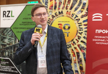 21-я Международная конференция «Оцинкованный и окрашенный прокат: тенденции производства и потребления»