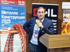 10-я Общероссийская конференция «Стальные конструкции: основные тренды 2025 года»
