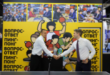 Журнал «Металлоснабжение и сбыт» на выставке «Металл-Экспо'2025»