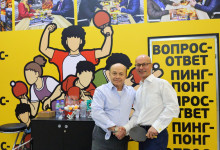 Журнал «Металлоснабжение и сбыт» на выставке «Металл-Экспо'2025»