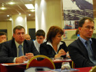 4-ая межотраслевая конференция  «Сервисные металлоцентры в России: оборудование и технологии, тенденции развития, рынок»
