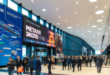 Журнал «Металлоснабжение и сбыт» на выставке «Металл-Экспо'2025»