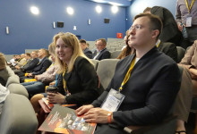 16-я Международная конференция «Сервисные металлоцентры: оборудование, технологии, рынок»