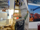 На ВДНХ строится выставка "Металл-Экспо' 2014"