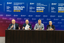 Журнал «Металлоснабжение и сбыт» на выставке «Металл-Экспо'2025»