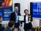 27-я Международная промышленная выставка "Металл-Экспо'2021" (третий день)