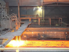 Металлургический комбинат «Уральская сталь»