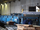 В сентябре ГП Стальные Конструкции переработали около 4 тыс. т оцинкованной стали