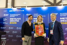 Журнал «Металлоснабжение и сбыт» на выставке «Металл-Экспо'2025»