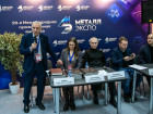 29-я Международная промышленная выставка "Металл-Экспо'2023". День четвертый