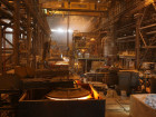 Литейно-прокатный комплекс Объединенной металлургической компании 
