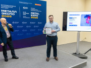 Журнал «Металлоснабжение и сбыт» на выставке «Металл-Экспо'2025»