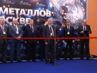 Металл-Экспо' 2015: четыре дня плодотворной работы