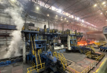 16-я Международная конференция «Сервисные металлоцентры: оборудование, технологии, рынок»