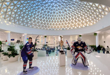 16-я Международная конференция «Сервисные металлоцентры: оборудование, технологии, рынок»