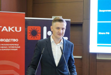 19-я Общероссийская конференция «Региональная металлоторговля России»