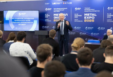 Журнал «Металлоснабжение и сбыт» на выставке «Металл-Экспо'2025»