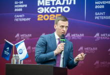 Журнал «Металлоснабжение и сбыт» на выставке «Металл-Экспо'2025»