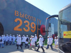 Высота 239, завод СОТ и Челябинск глазами участников конференции "Стальные трубы"
