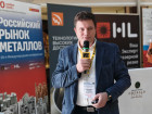 Российский рынок металлов-2025