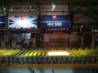 Торжественный пуск МКС - 5000 компании ОМК в Выксе